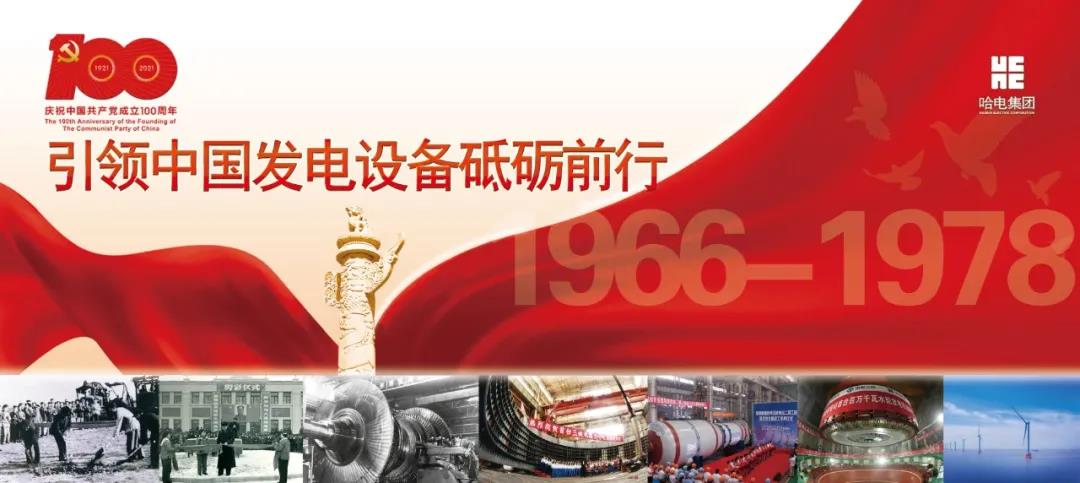 亚洲必赢·(中国区)官方网站