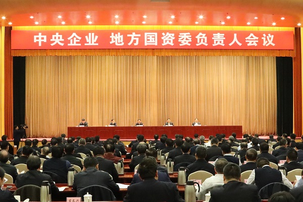 亚洲必赢·(中国区)官方网站