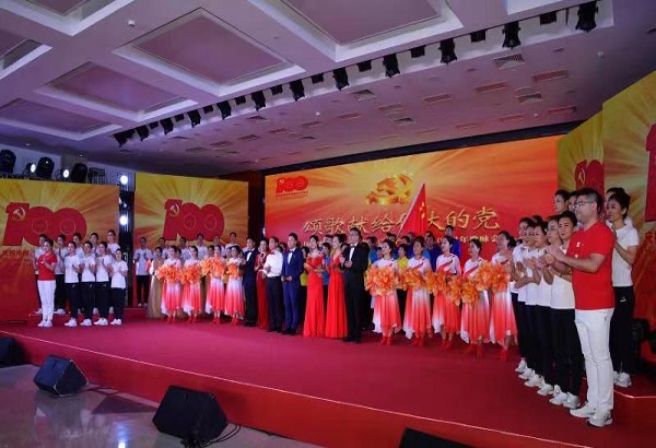 亚洲必赢·(中国区)官方网站