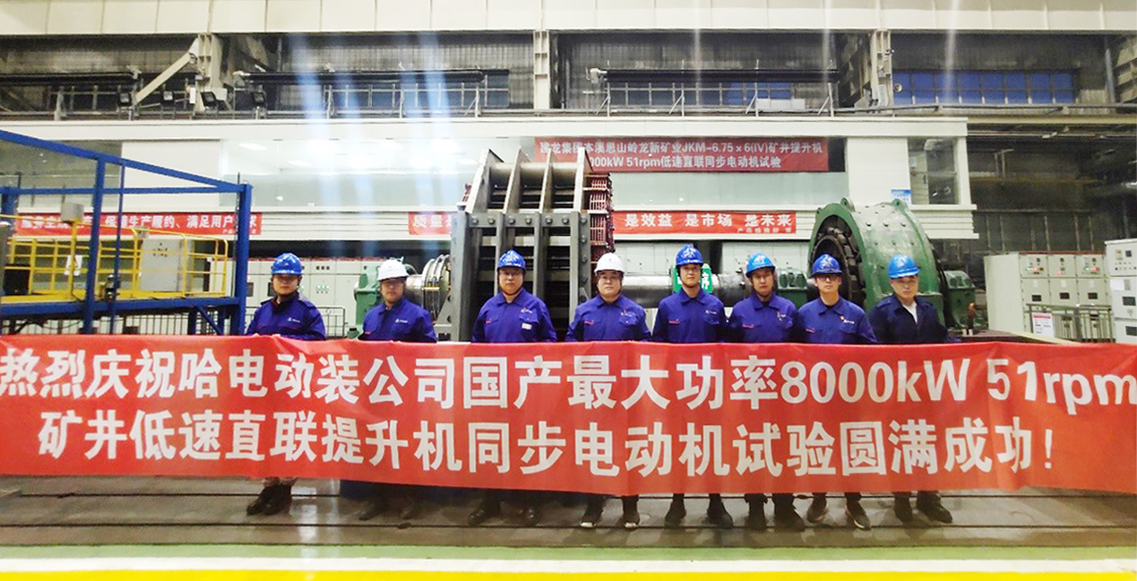 亚洲必赢·(中国区)官方网站