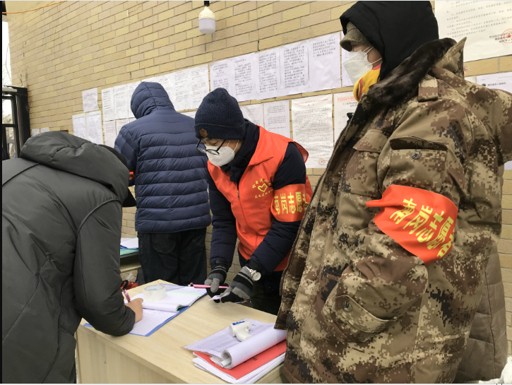 亚洲必赢·(中国区)官方网站