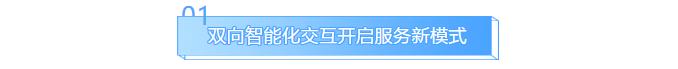 亚洲必赢·(中国区)官方网站