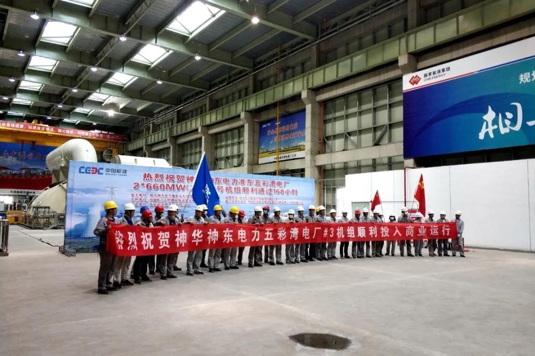 亚洲必赢·(中国区)官方网站