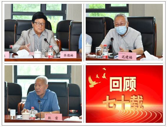 亚洲必赢·(中国区)官方网站