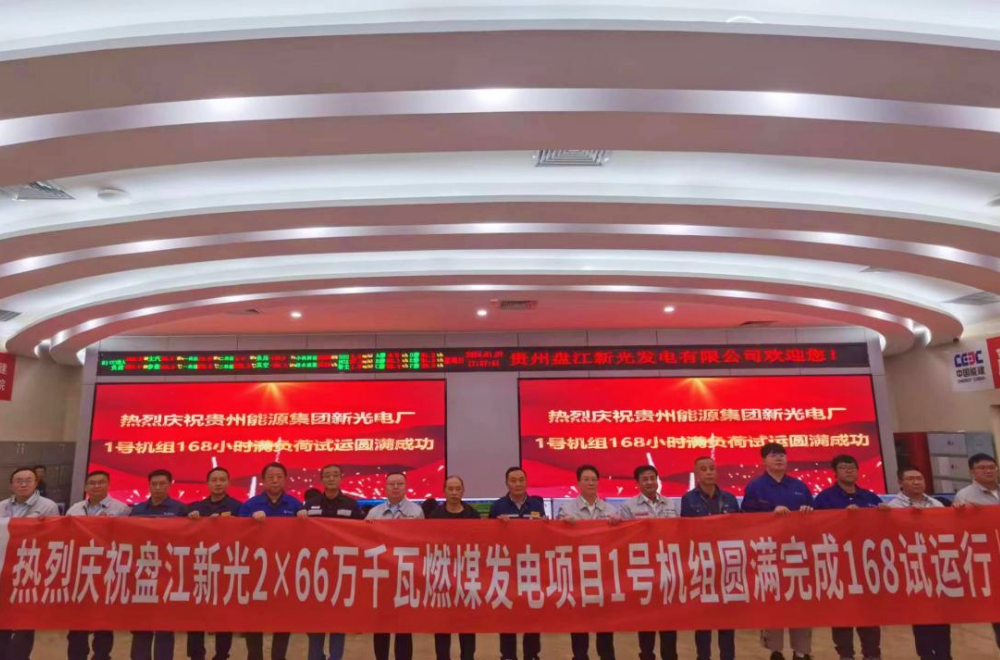 亚洲必赢·(中国区)官方网站