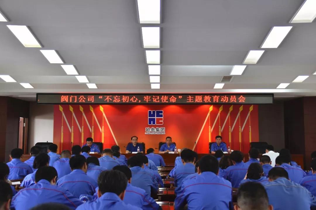 亚洲必赢·(中国区)官方网站