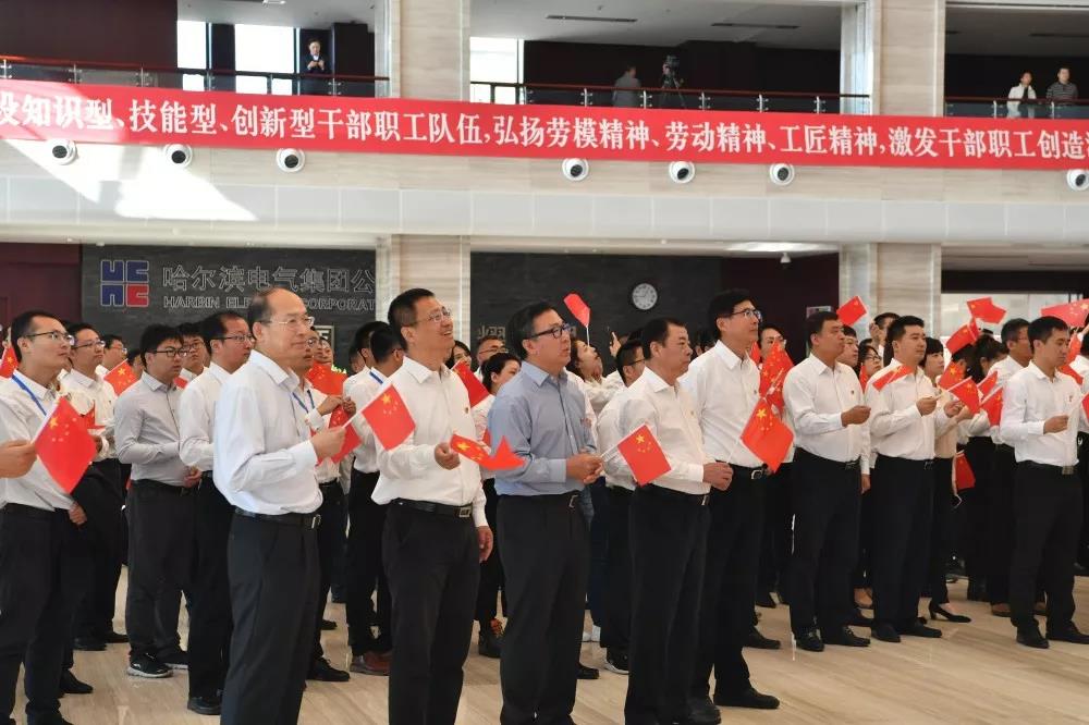 亚洲必赢·(中国区)官方网站