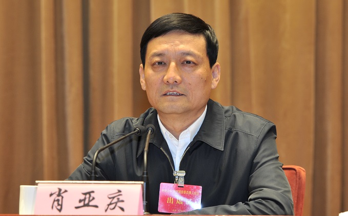 亚洲必赢·(中国区)官方网站