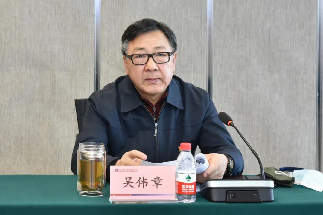 亚洲必赢·(中国区)官方网站