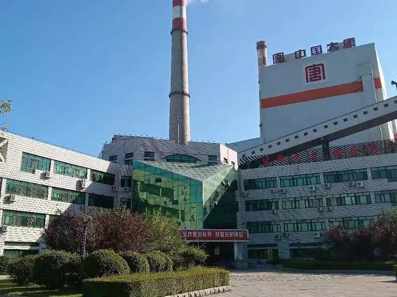 亚洲必赢·(中国区)官方网站