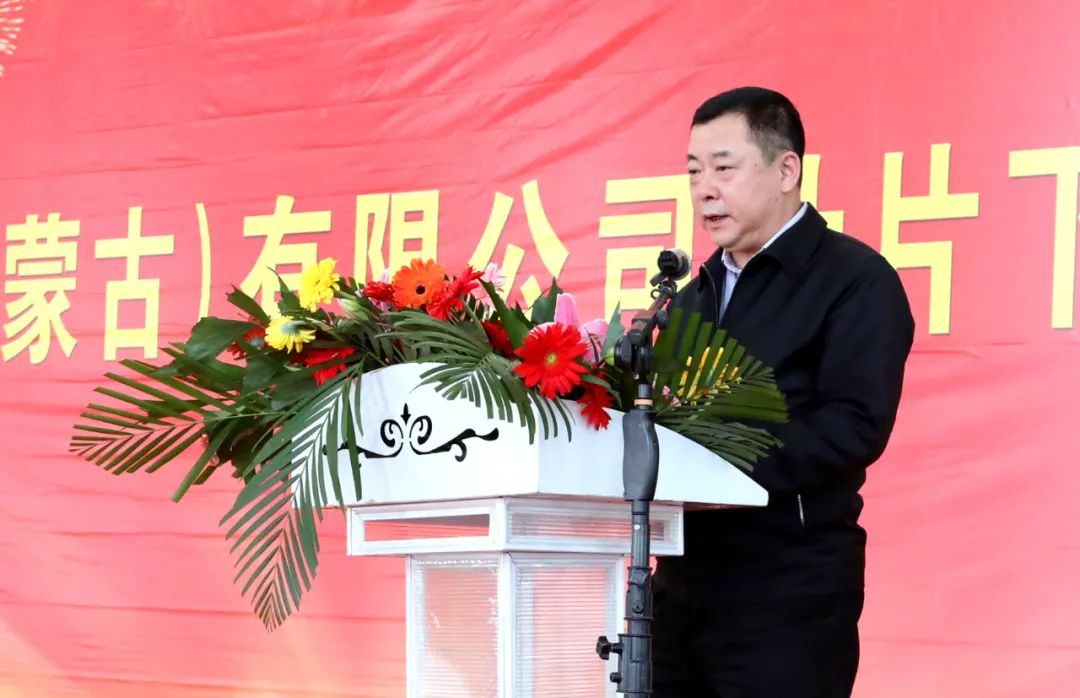 亚洲必赢·(中国区)官方网站