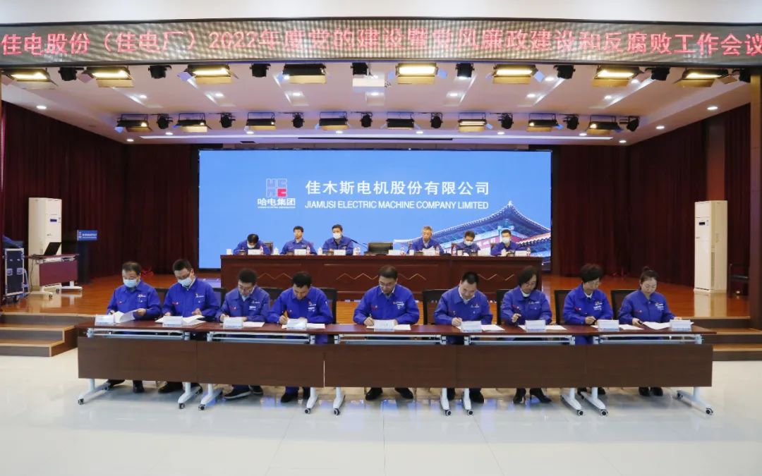 亚洲必赢·(中国区)官方网站