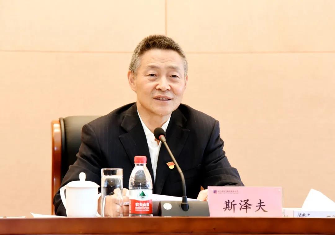 亚洲必赢·(中国区)官方网站