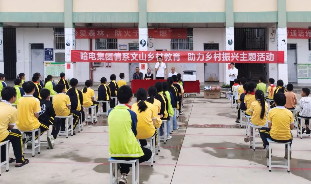 亚洲必赢·(中国区)官方网站