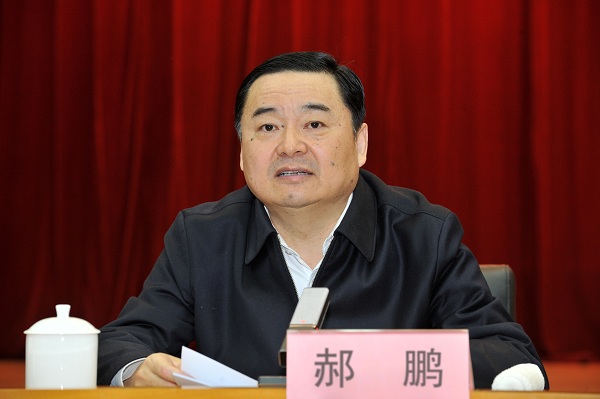 亚洲必赢·(中国区)官方网站