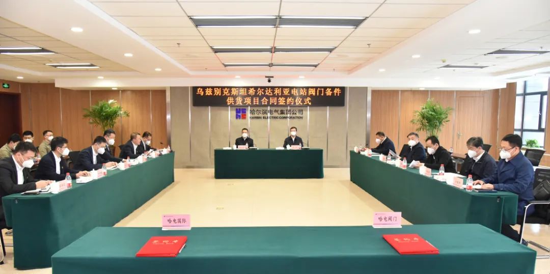 亚洲必赢·(中国区)官方网站