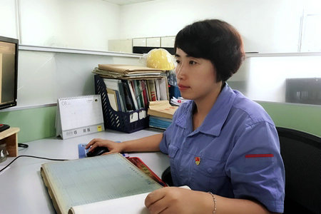 亚洲必赢·(中国区)官方网站