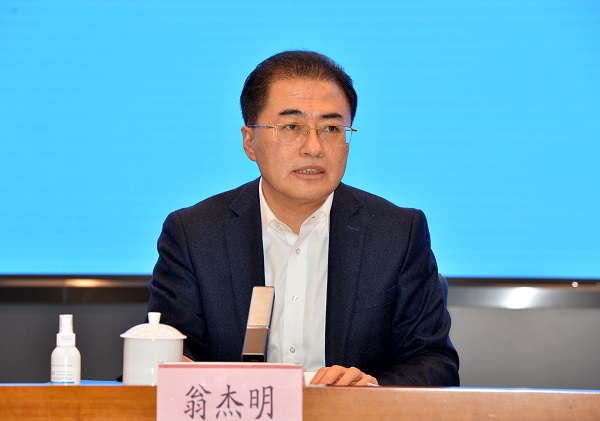 亚洲必赢·(中国区)官方网站