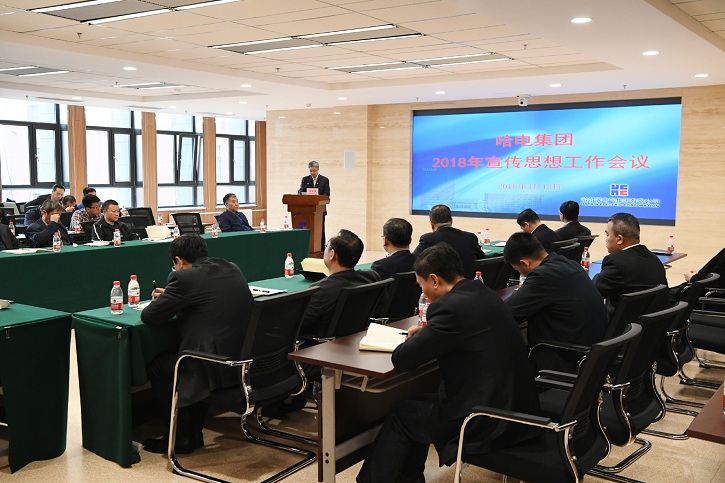 亚洲必赢·(中国区)官方网站