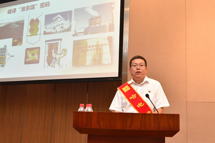 亚洲必赢·(中国区)官方网站