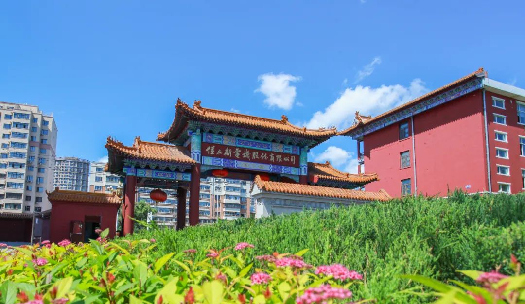 亚洲必赢·(中国区)官方网站