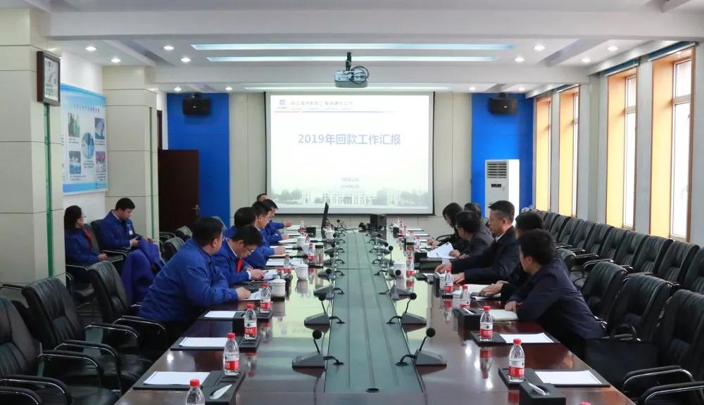 亚洲必赢·(中国区)官方网站