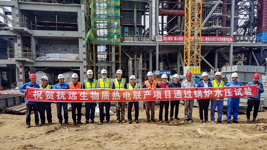 亚洲必赢·(中国区)官方网站