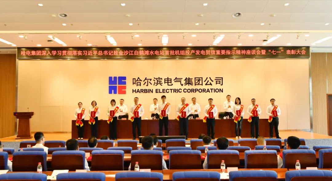 亚洲必赢·(中国区)官方网站