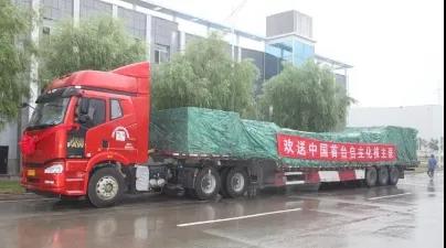 亚洲必赢·(中国区)官方网站