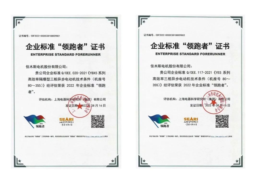 亚洲必赢·(中国区)官方网站