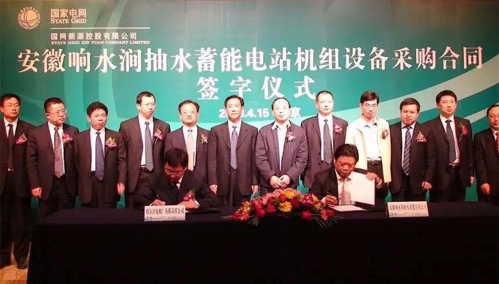 亚洲必赢·(中国区)官方网站