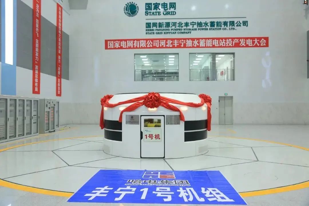 亚洲必赢·(中国区)官方网站