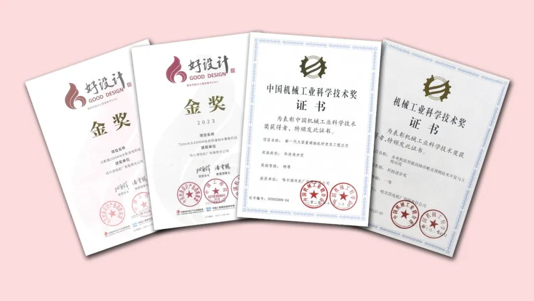 亚洲必赢·(中国区)官方网站