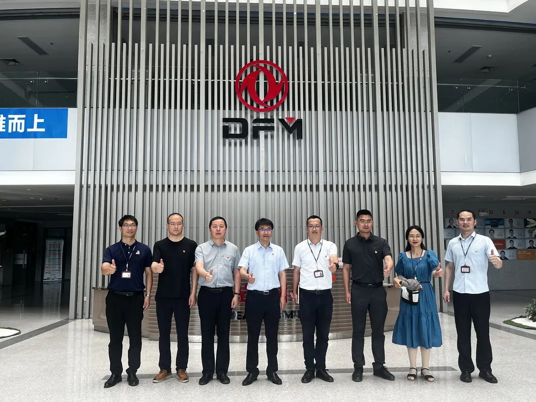 亚洲必赢·(中国区)官方网站