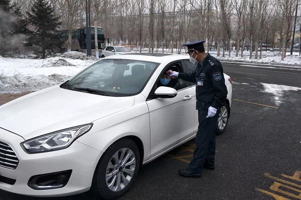 亚洲必赢·(中国区)官方网站