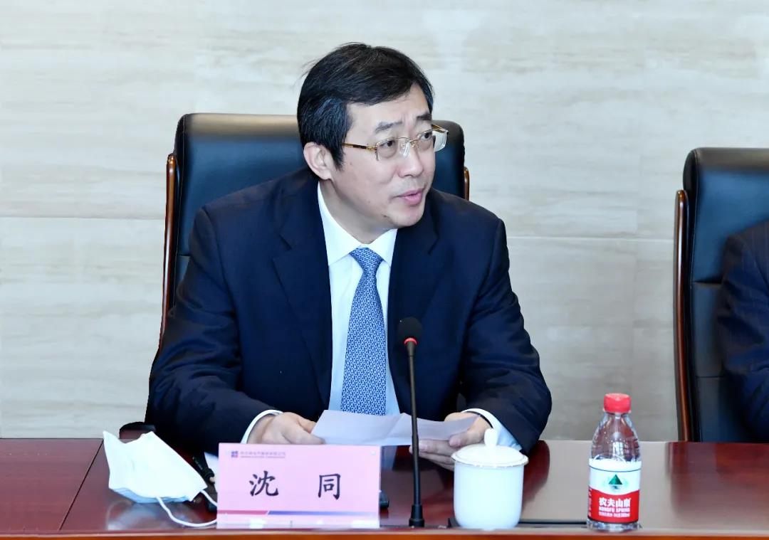 亚洲必赢·(中国区)官方网站