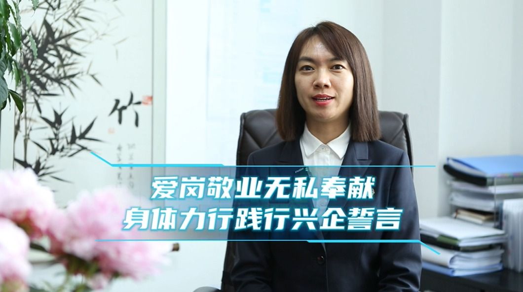 亚洲必赢·(中国区)官方网站