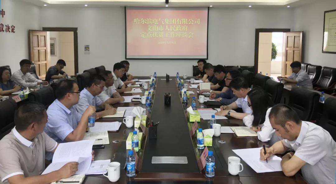 亚洲必赢·(中国区)官方网站