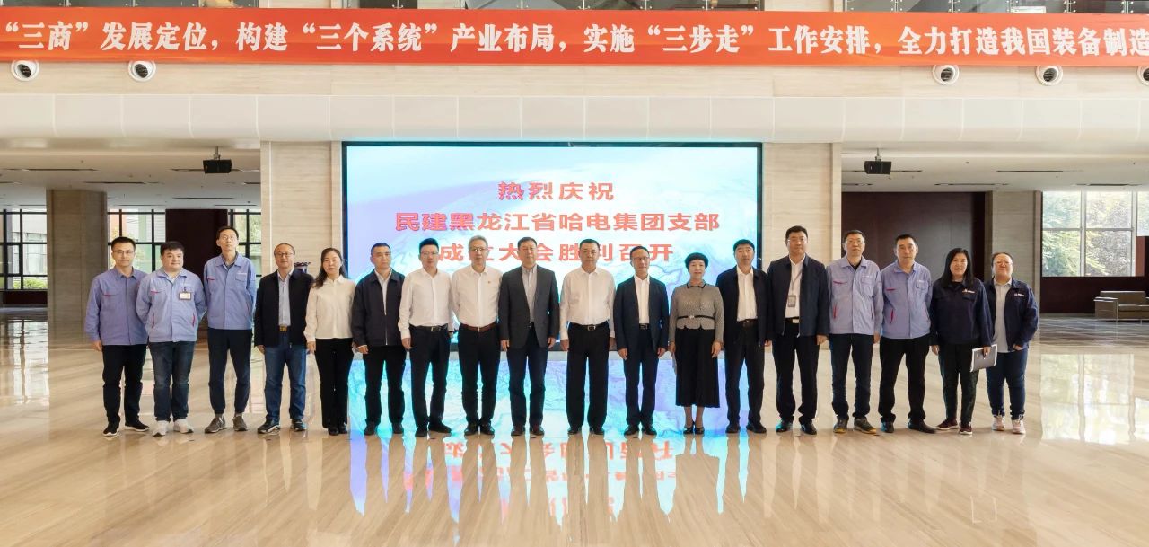 亚洲必赢·(中国区)官方网站