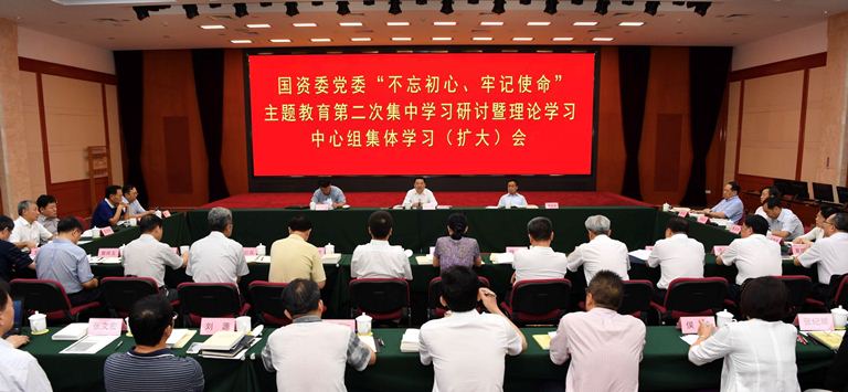 亚洲必赢·(中国区)官方网站