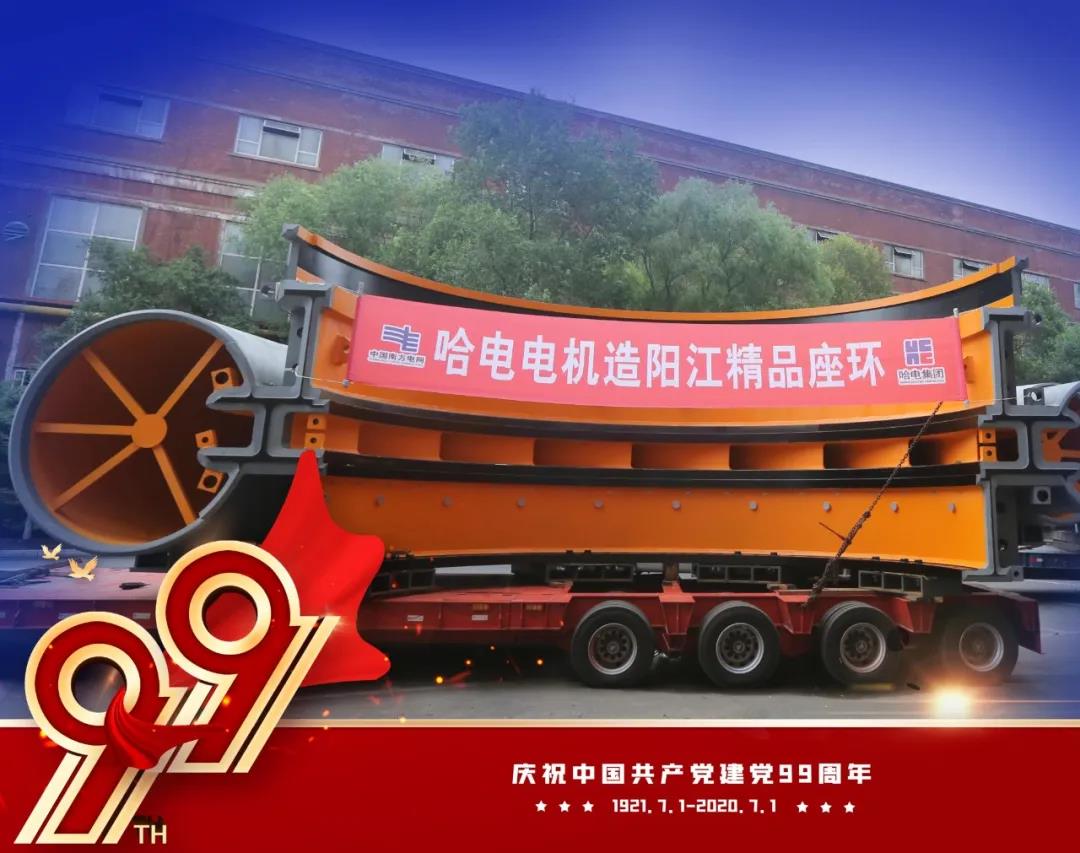 亚洲必赢·(中国区)官方网站