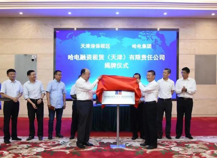 亚洲必赢·(中国区)官方网站