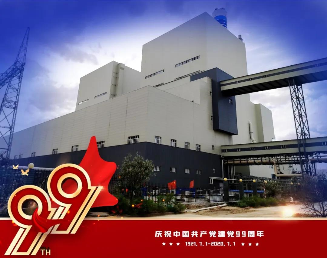 亚洲必赢·(中国区)官方网站