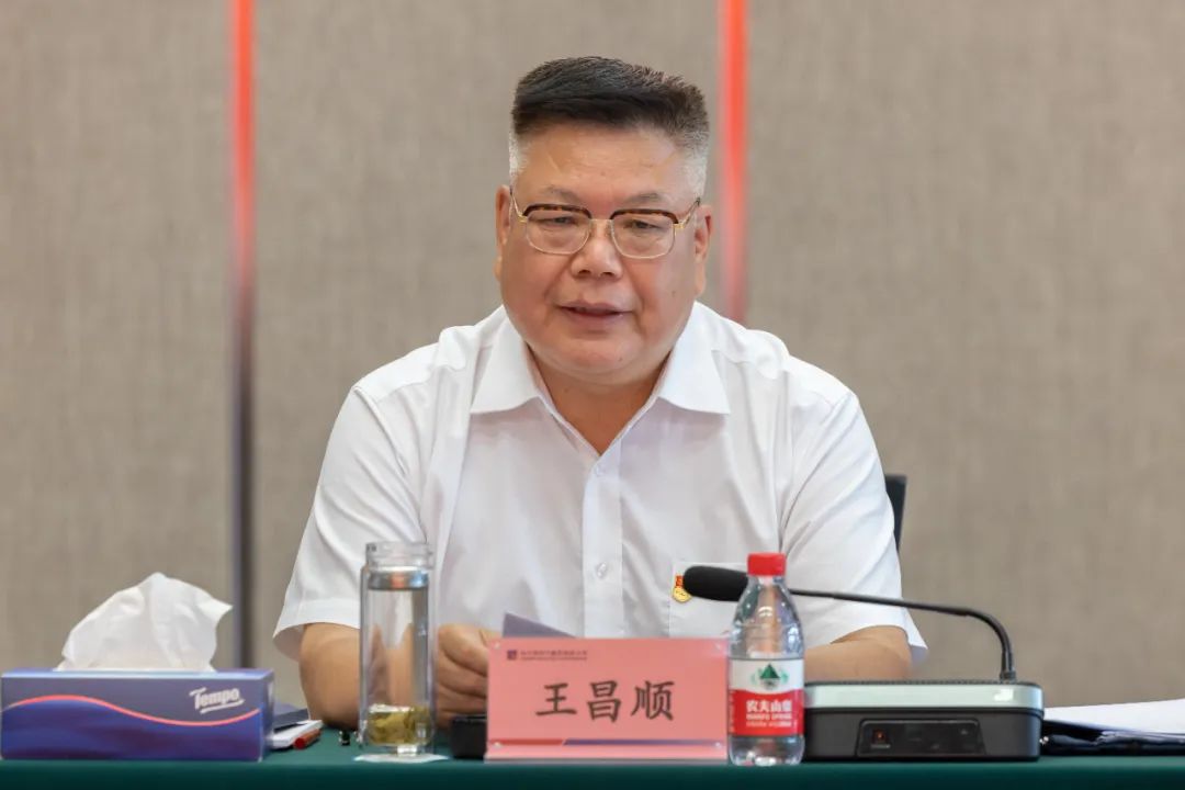 亚洲必赢·(中国区)官方网站