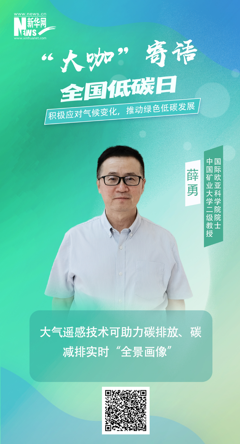 亚洲必赢·(中国区)官方网站