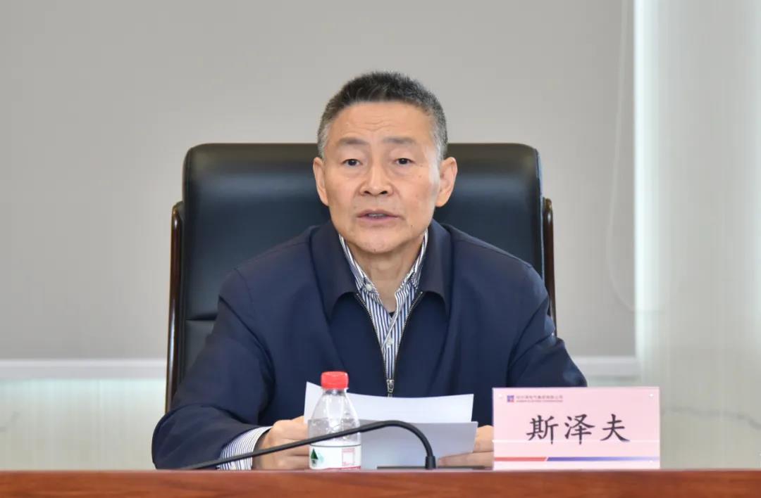 亚洲必赢·(中国区)官方网站