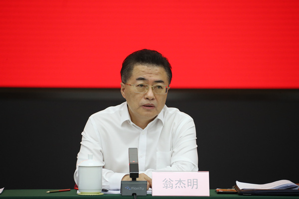 亚洲必赢·(中国区)官方网站