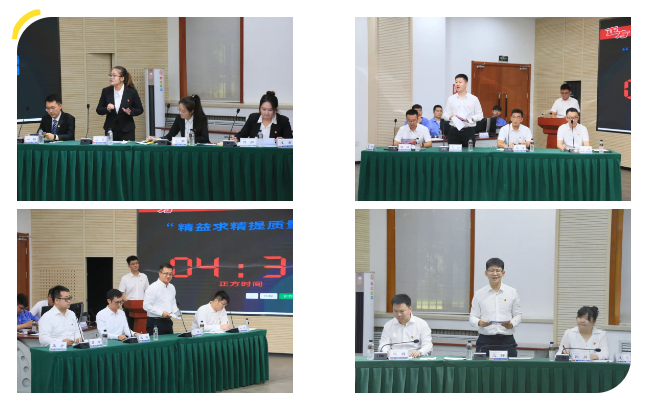 亚洲必赢·(中国区)官方网站