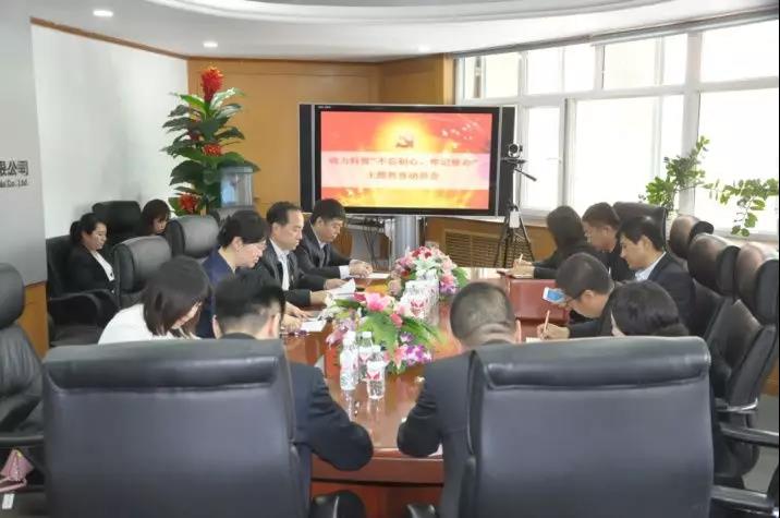 亚洲必赢·(中国区)官方网站