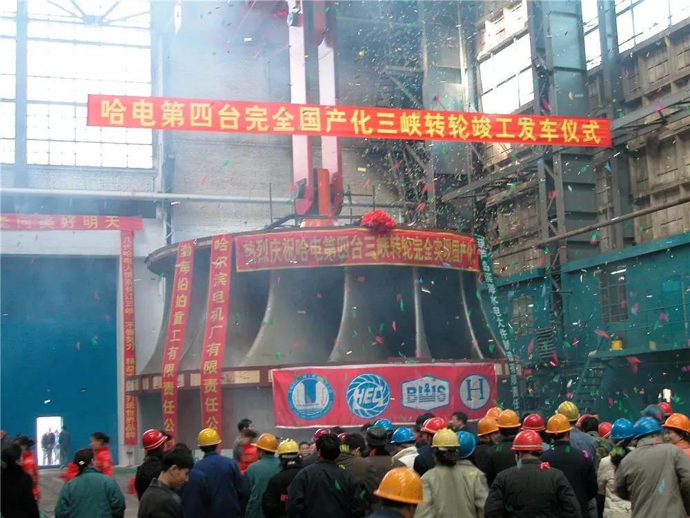 亚洲必赢·(中国区)官方网站